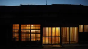 Castle Town Machiya Private Guest House DAIJI Consecutive night discount - Image 5