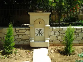 father's house in kissamos - Image 4