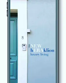 The New Era Luxury Living - Image 4