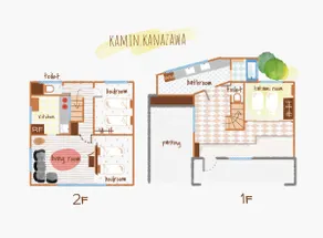 Kamin | Curated Modern 3 Bedroom Home with Parking - Image 5