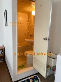 Simple room on the 1st floor, one parking space, 2-minute walk to the bus stop - Image 2