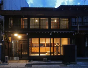 IORI TAKAYAMA 【Open-Air Bath & Traditional House】 - Image 3