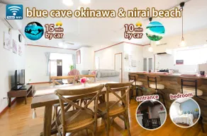 New! Okinawa Yomitan, Near Blue Cave,2 Parking,97㎡ - Image 4