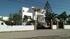 Vila Armonia - Image 2