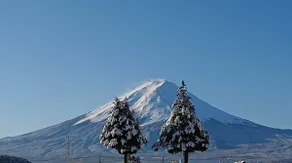 A superb view of Mt. Fuji from all rooms! Terrace BBQ available. 10-minute walk to Lake Kawaguchi - Image 5