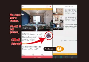 202#Shinjuku area: near from the station/Free Wifi - Image 2