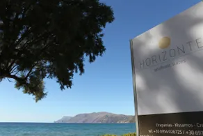 Horizonte Seafront Suites - Image 4