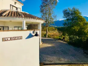 La Rústica en Viñuela, piscina privada - Image 2