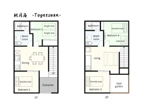 5min-walk JR Osaka loop line/Namba 7min/2 bathroom - Image 3
