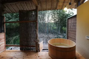 Ginga Goten – Japanese Garden, Open-Air Bath, BBQ - Image 4