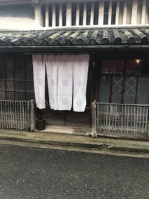 A 260-year-old soy sauce maker and a 100-year-old house collaborate to create Kamebishi-tei - Image 3