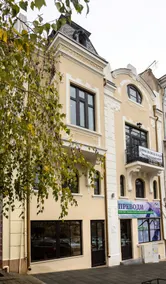 MiTRa Apartment with Balcony - Image 3