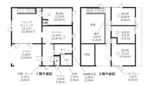 Comfy Log house!/Max8ppl/Free Parking/WIFI - Image 4