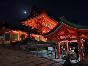 Shiki Tofukuji - Image 2