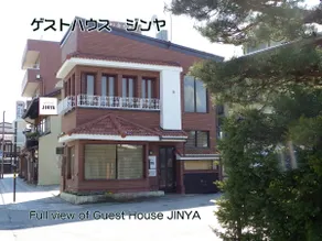 Guest House Jinya [Entire Building] Perfect location for sightseeing next to the Takayama Jinya Ruins! Free parking available! - Image 2