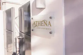 Athena/ Αθενα Luxury Apartments 1 - Image 2
