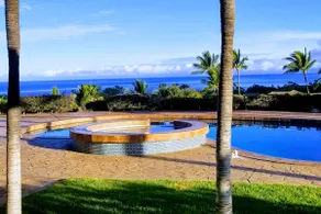Mauna Kea Uplands ~ Mountain & Ocean Views - Image 2