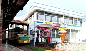 Accommodation within easy reach. Very close to the airport. - Image 3