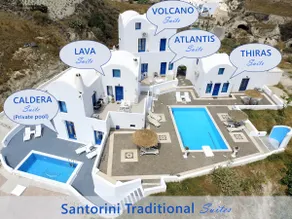 CALDERA Suite with private pool - Image 4