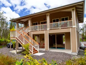 ❀𝙃𝙖𝙡𝙚 𝙇𝙖𝙣𝙞, stylish Hideaway near Volcano, Hawaii - Image 4