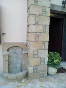 Georgia's Village House - Image 3