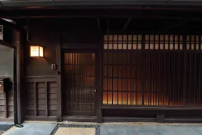 Takeya Kitano Honkan - Image 4