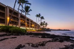 1 BR condo steps from Kona's premier surf break - Image 2