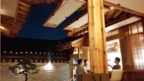 Ja-un-dang Bukchon - Image 2