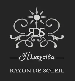 Rayon De Soleil - Image 2