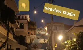 Seaview studio - Image 2