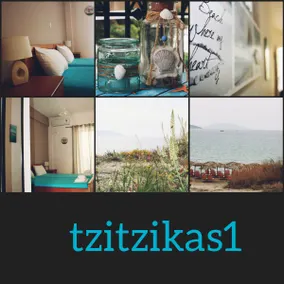 tzitzikas1 apartment - Image 4