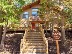 Awesome Treetop Townhouse 3br 3lvl *5 Star Hosts* - Image 5