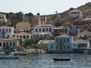 Vila Marigo - Image 2