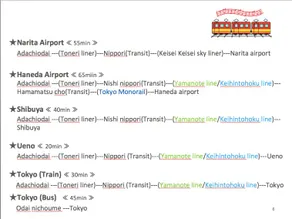 Exclusive Accommodation | 9bicycle | 9ppl - Image 5