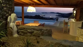 Otherview Villa - Image 2