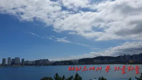 [Lake & C 309] Changs House-Cooking Available/Sokcho Jungang Market Food Tour/Hotel Style Modern House - Image 2