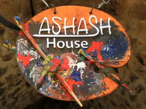 Ashash House - Image 3