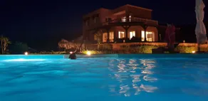Rtiba Paradise - Image 5
