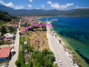 Venetia's House - Image 3