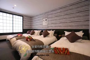 Nishimachi / All rooms are air-conditioned / 139 ㎡ Entire house / 4 bedrooms + 4 bathrooms / Free parking for 2 cars / 5 minutes from subway station - Image 2