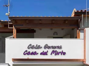 Cala Gonone - Casa del Mirto - Image 2