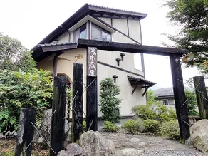 Yufu no Kaze is a private rental with a flowing outdoor bath fed by the natural hot spring, Aoyu, a barbecue area, and free parking - Image 2