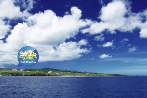 BytheSea Condominium Resort! A private rental villa with a garden @ a hideaway nestled in the Yanbaru Blue Sea! - Image 5