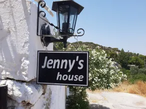 Jenny's house!Overlooking at mountain and sea views!! - Image 2