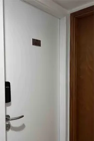 Your House in Recife - Image 3