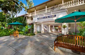 Beachfront oceanside condo paradise AC/pool/HT 247 - Image 3