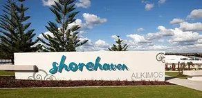 Shorehaven Hideaway - 300m to the Seashore - Image 4