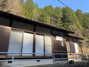 Hanamidori Sugata Hotaru No Sato - Image 3