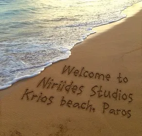 *BEACHFRONT STUDIO* for 2, Krios beach, Paros - Image 5