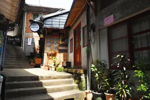 New Taipei City Ruifang Jiufen Jinguashi Qidang Alley Homestay, unfortunately 2 people room - Image 2